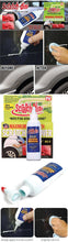 Load image into Gallery viewer, Maximum Strength Scratch Remover for Cars and Appliances_1
